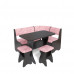 Кухонный уголок 